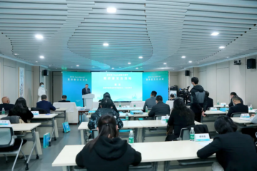 Lawyer Fan Zhang Delivers Keynote at Chengdu’s “Panda Cloud Lounge” Legal Outreach for Overseas Chinese